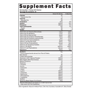The Steel Supplements Supplement ADABOLIC